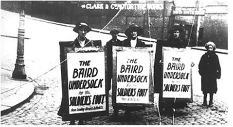 The Baird Undersock
